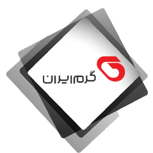 گرم ایران