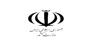 کنترل گستر تاسیسات سی جی 93 وزارت کشور