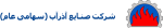 کنترل گستر تاسیسات سی جی 100 آذراب