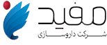 دارو‌سازی مفید